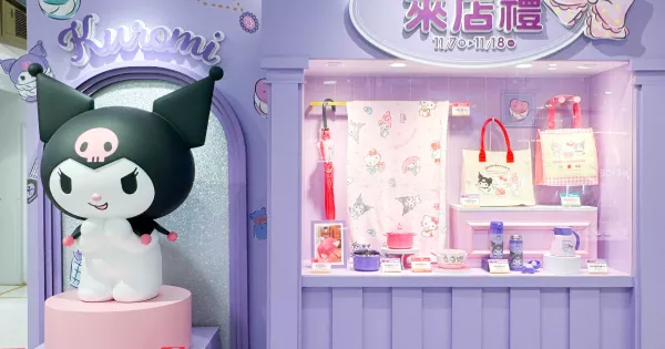 2024臺北SOGO週年慶來店禮！Hello Kitty、酷洛米、美樂蒂14款周邊都想要。