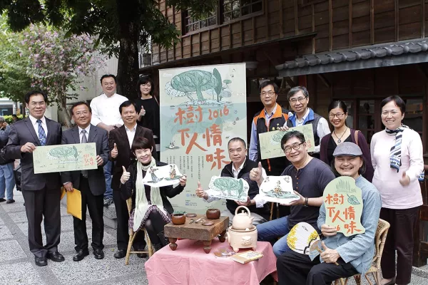 2016臺(tái)南藝術(shù)節(jié)登場(chǎng)，在地人領(lǐng)路探訪「樹下人情味」！