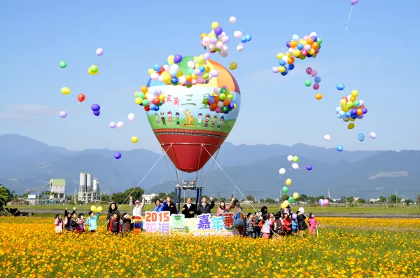 「三星花海氣球嘉年華」開跑！ 熱氣球 大小搖搖洛克馬全員集合！ 還可順遊三星櫻花季唷！