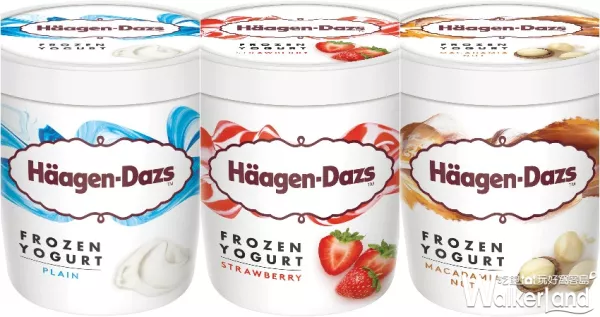 這是你在吃到飽餐廳一定吃不到的口味！H?agen-Dazs全新三款優(yōu)格系列冰淇淋，要讓你再次認(rèn)識「冰淇淋藝術(shù)完美締造者」。