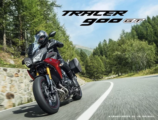 YAMAHA TRACER 900 GT頂級跑旅，全新登場！