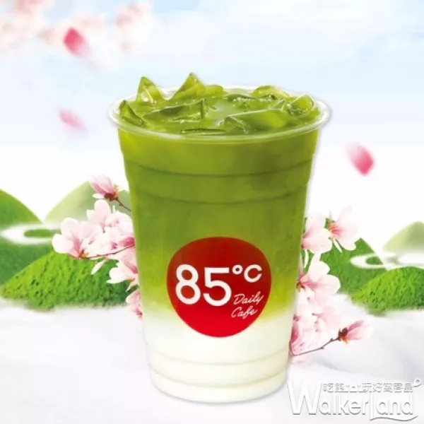 抹茶控爆走中！85oC首推「抹茶拿鐵」，即日起至3/19兩杯只要85元！