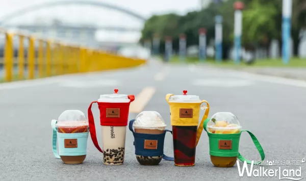 買環保提杯袋就送飲品！Sharetea歡慶一周年推出獨家訂製「五色環保提杯袋」。