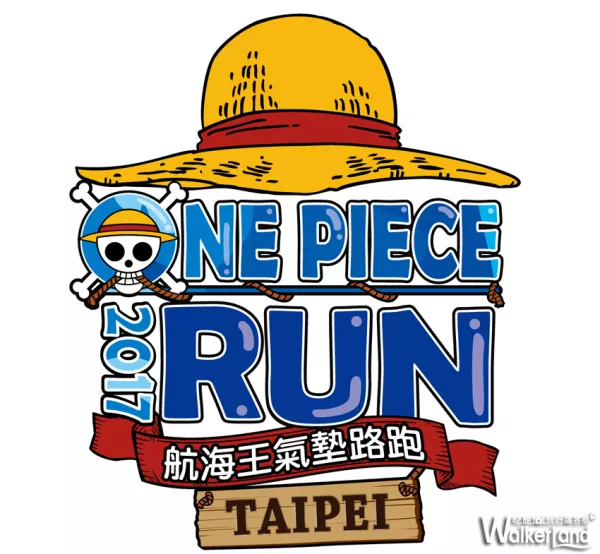 航海王年度盛典One Piece Run進化！挑戰大型氣墊難關成為新夥伴！