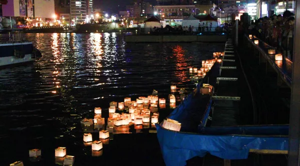 《基隆》鷄籠中元祭彩繪水燈施放 為臺灣祈福！