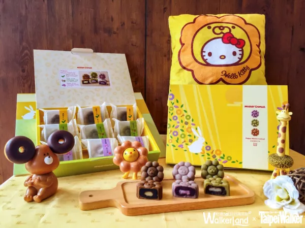 Mister Donut「波堤獅樂中秋」禮盒預(yù)購享75折再送「Hello Kitty 聯(lián)名抱枕」！