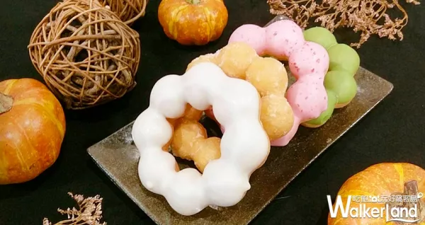 甜點(diǎn)控必衝！「Mister Donut」5大經(jīng)典波堤均一價(jià)29元，倒數(shù)2天限定。