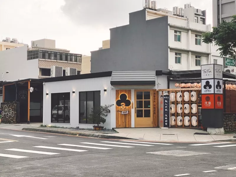 旅行食｜竹北 梅花三燒肉定食/串燒酒場