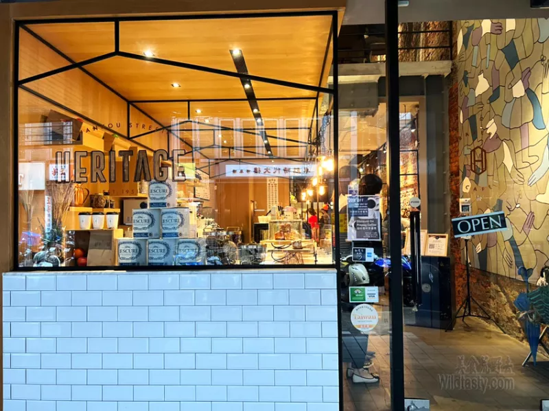 Heritage Bakery & Cafe 美式肉桂捲 臺北車站咖啡廳 西門咖啡廳