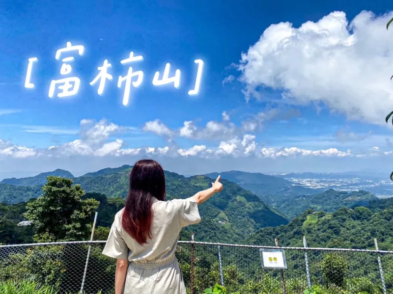 【NO.3露】臺中新社 富柿山星空景觀農場│超廣角夜景、夜景、雲海一次滿足│露營區│新開幕 │五星級廁所