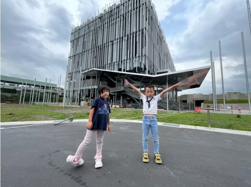 新北又有免費新景點啦，新北市美術館