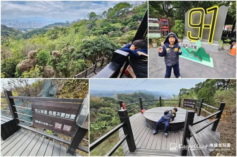 臺中市北屯區【臺中景點】大坑風景區爬山(9-1號步道)-臺中親子2天1夜 - 捲貓貪玩客