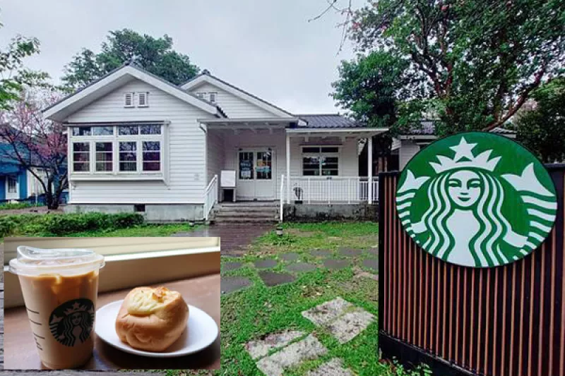 【臺北.士林】不用再衝林口，這間美國木建造獨棟House星巴克STARBUCKS也超美，坐窗邊就有山櫻花景