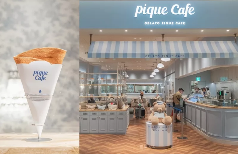 臺中市東區臺中新店報報 》日本人氣可麗餅gelato pique café 帶著熊店長進駐 LaLaport