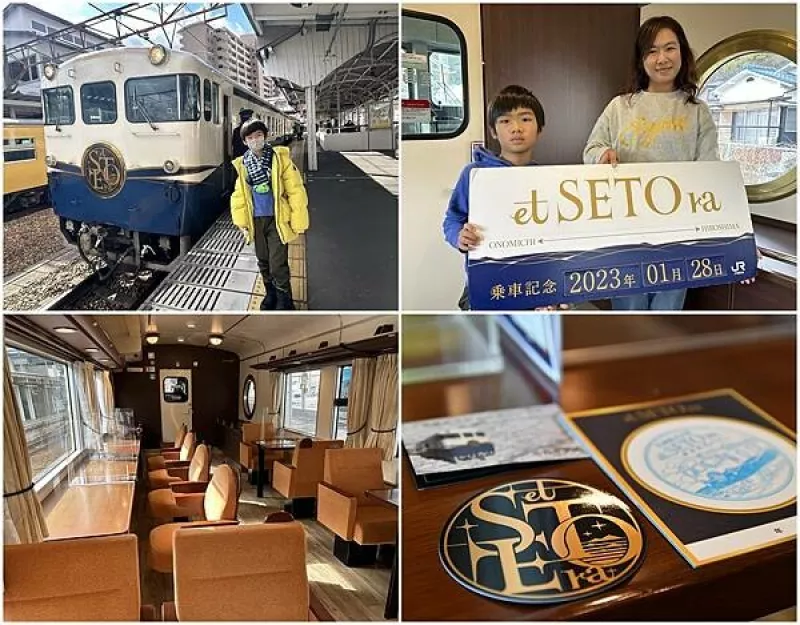 日本【廣島鐵道旅行】etSETOra～往來廣島及尾道的觀光列車，瀨戶內(nèi)海美景盡收眼底，愜意療癒的鐵道旅行。