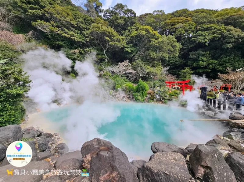 日本[旅遊]日本 別府八大地獄一日遊 地獄溫泉套票組合搭上別府龜之井巴士一日券 暢遊八大地獄 吃溫泉蛋、極樂(lè)饅