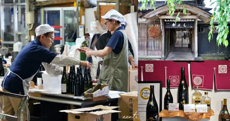 日本【秋田旅遊】秋田縣酒王 鈴木酒造店，三百多年歷史，美味日本酒秀吉大吟釀