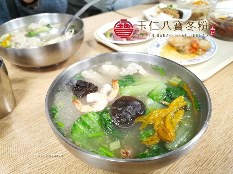 【宜蘭美食】玉仁八寶冬粉 1號店 / 礁溪美食 臺灣小吃百大名店 / 宜蘭勁好TOP10 / 簡單好味道