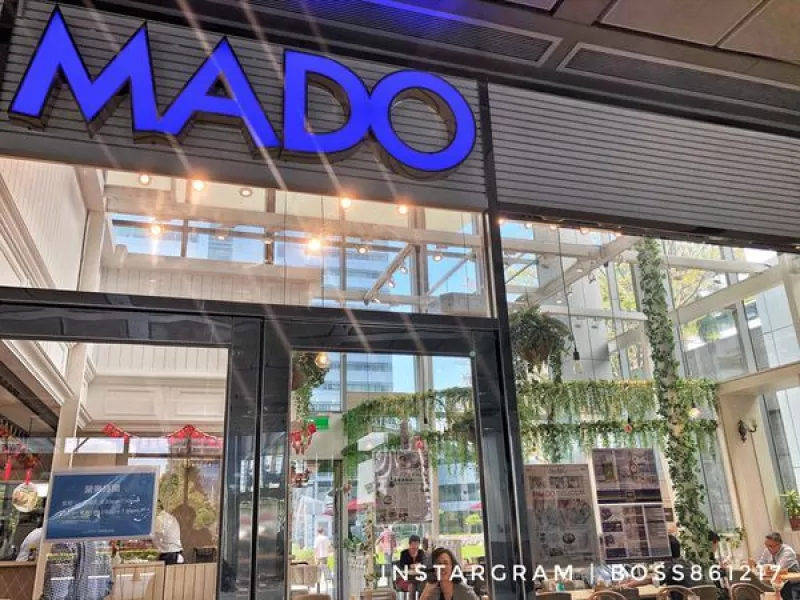 MADO CAFE土耳其冰淇淋，一吃就愛上的滋味！居然藏鏡在南港軟體園區！