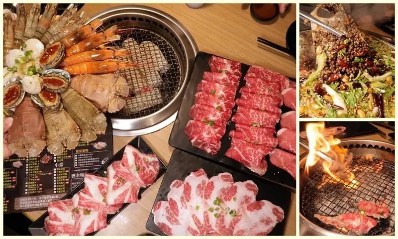 板橋燒肉吃到飽 燒肉殿 和牛海鮮麻辣烤魚吃到飽 板橋新北耶誕城拍照好去處~