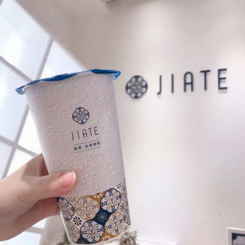 臺北飲品‖ JIATE 呷茶 東區(qū)網(wǎng)美飲料店(有菜單)