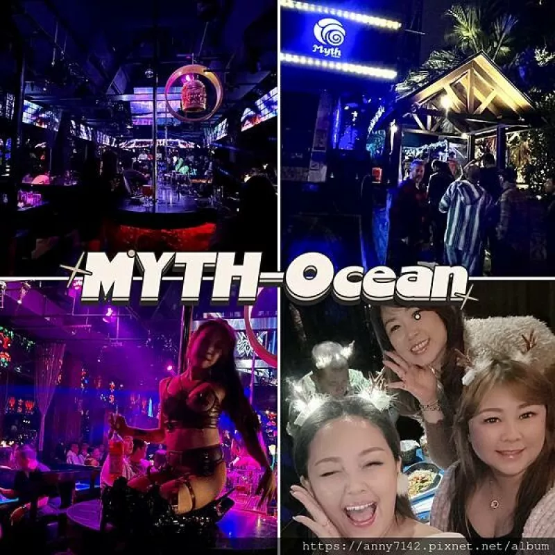 【臺中南屯酒吧】臺中MYTH-Ocean南洋海島風風格酒吧 ｜沈浸式夜店＋異國美食調酒，不同主題派對小酌微醺的好去處！辣妹猛男鋼管熱舞愈夜愈熱鬧｜