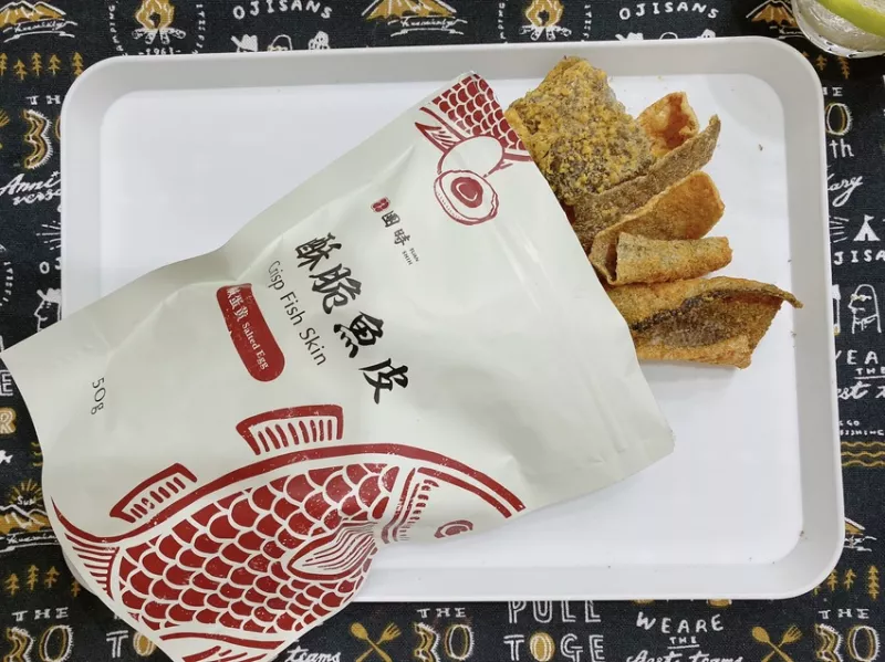 【團時酥脆系列：鹹蛋黃麻辣魚皮、青蔥酥脆魚骨】低熱量高蛋白質，享用零食無負擔