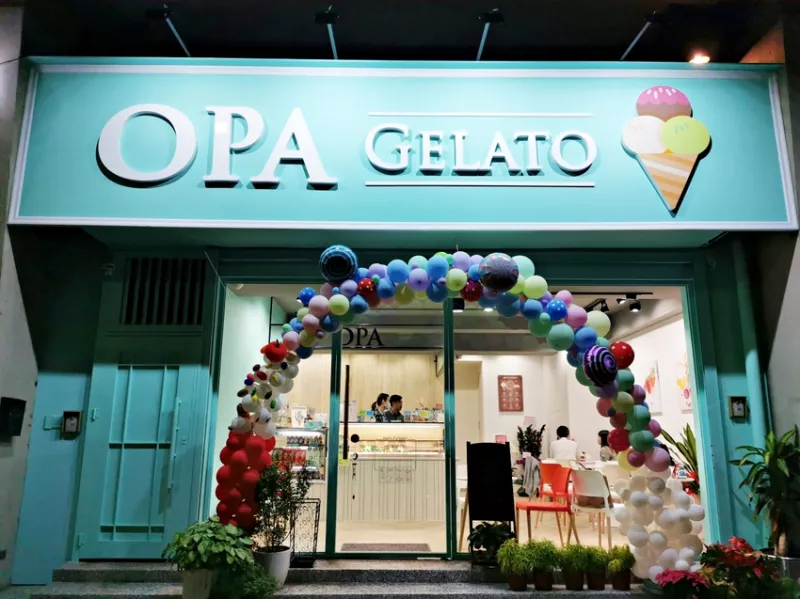 OPA GELATO手作義式冰淇淋，大推威士忌、蜂蜜檸檬、芝麻及芋頭口味-捷運松江南京站 @吳大妮。Annie