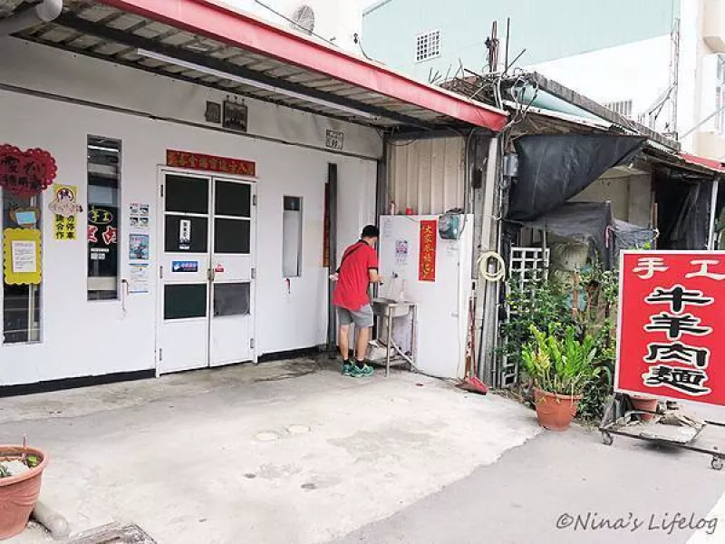 ｜臺東知本｜隱身在地的不簡單美食～知本砂鍋手工牛羊麵