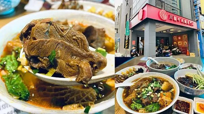 【桃園藝文特區】川驕牛肉麵專門店，肉量澎湃，湯頭濃郁，桃園必吃川味牛肉麵。桃園美食推薦/菜單