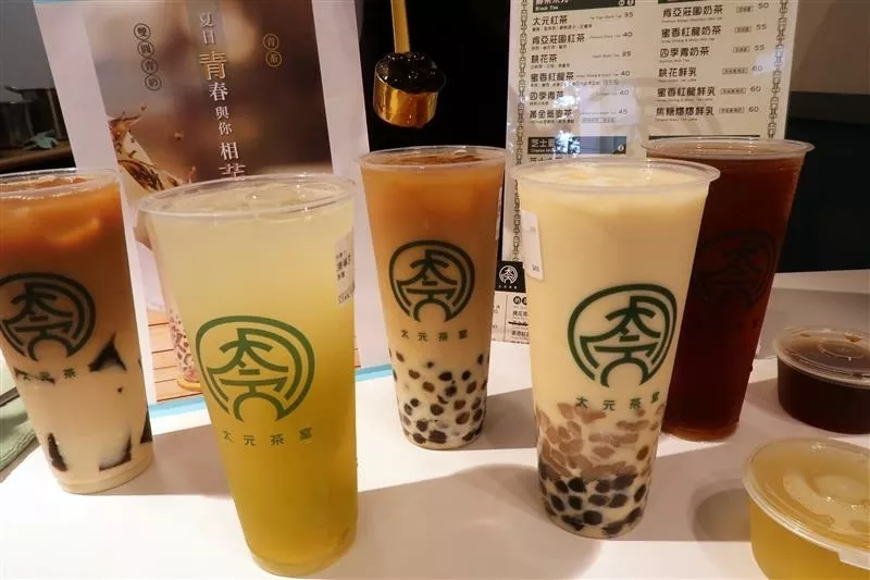 三峽手搖飲推薦 太元茶室 特色茶飲不加糖就好喝 手工製作 吃的到芋頭本尊芋圓推薦~