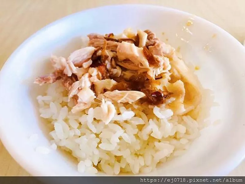 |嘉義美食|嘉義西區(qū) 阿里山火雞肉飯/鹹香撲鼻/超高人氣雞肉飯/環(huán)島Day5