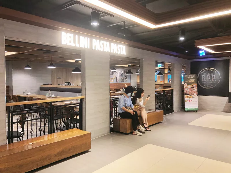 BELLINI Pasta Pasta貝里尼義大利餐廳 CITILINK南港捷運站美食 臺北聚餐推薦 - Maji食尚旅圖