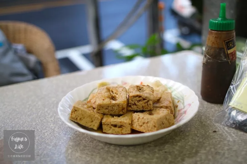 |臺(tái)北大同?小吃| 又臭又香《宋上好脆皮臭豆腐》美味酥脆臭豆腐.捷運(yùn)雙連站(附菜單)