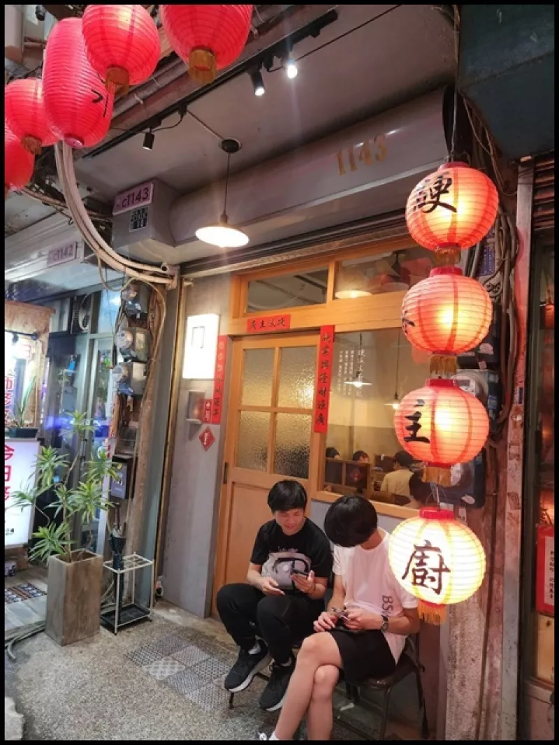 【新竹美食】硬派主廚的軟嫩料理(東門店)☆懷舊復古風x隱身在東門市場裡的美味舒肥料理