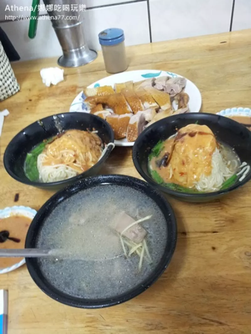 宜蘭食記＊鴨肉送（特製乾麵、下水湯）