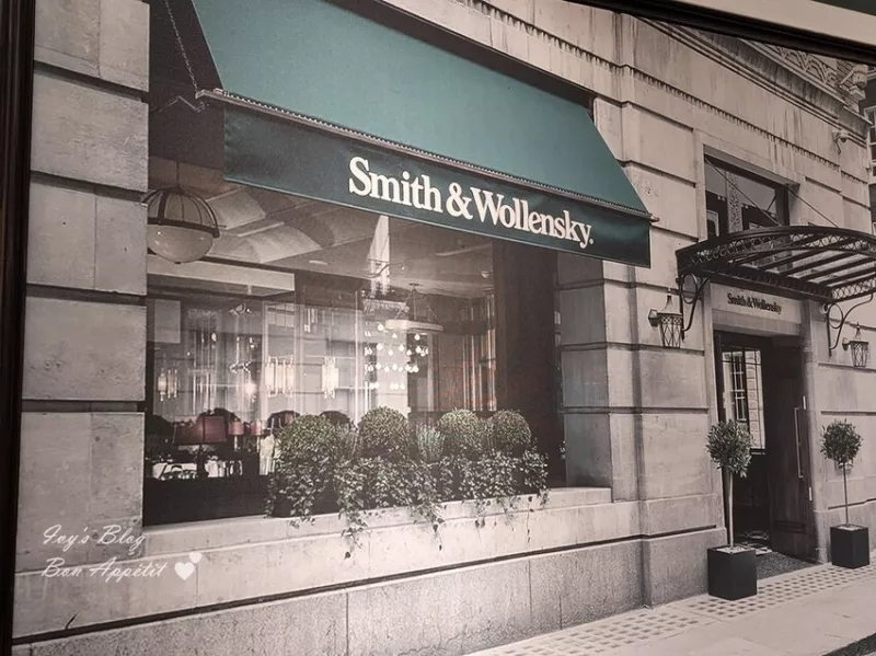 臺北信義區。Smith & Wollensky 史密斯華倫斯基牛排館