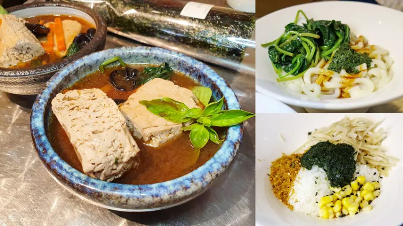 【池上素食】巧本味蔬食人文料理 池上米海苔飯捲｜香椿拌飯｜玉里橋頭臭豆腐