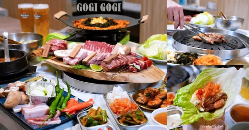 【GOGI GOGI 韓式燒肉】燒肉套餐享專人代烤～還有自助吧吃到飽！桃園店限定寵物鮮食及週三晚上制服日生啤無限暢飲！