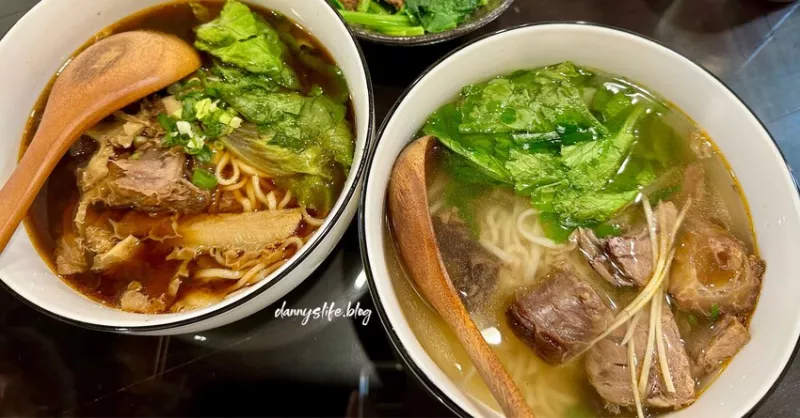 鼎驊牛肉麵 │內湖美食?特色川燙牛肉麵，湯頭醇厚有層次！