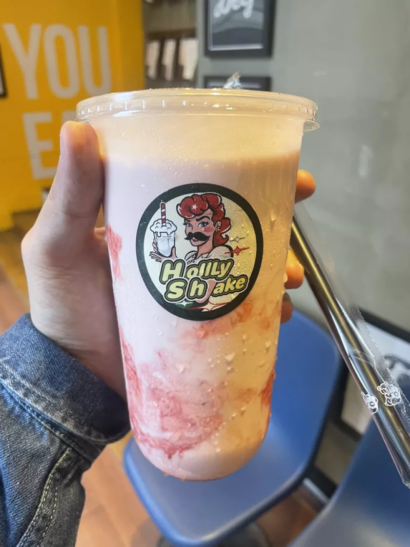 臺北最道地的美式奶昔 | Hollly Shake 賀雪莉 美式奶昔專賣店 臺北內(nèi)湖店 | 臺北奶昔 內(nèi)湖奶昔 | 吃米吃米吃米 | 臺灣食客大集合