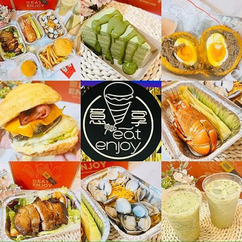 【新北捷運站美食 】Eat Enjoy 意享美式廚房新店店｜雙人套餐~多元化美式料理｜精緻外帶餐盒~讓每位客人在家也能滿足視覺與味蕾饗宴!