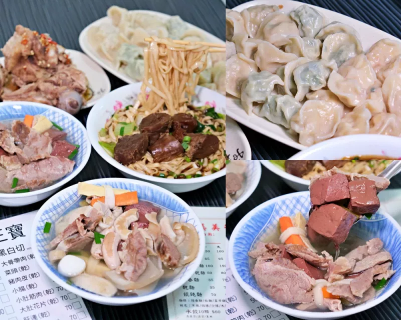 「豬三寶 X 林美美牛肉麵」江翠市場(華江市場)美食，新開幕臺式小吃，豬三寶專賣豬血豬雜湯。板橋美食|江子翠美食|新北美食|華江市場美食