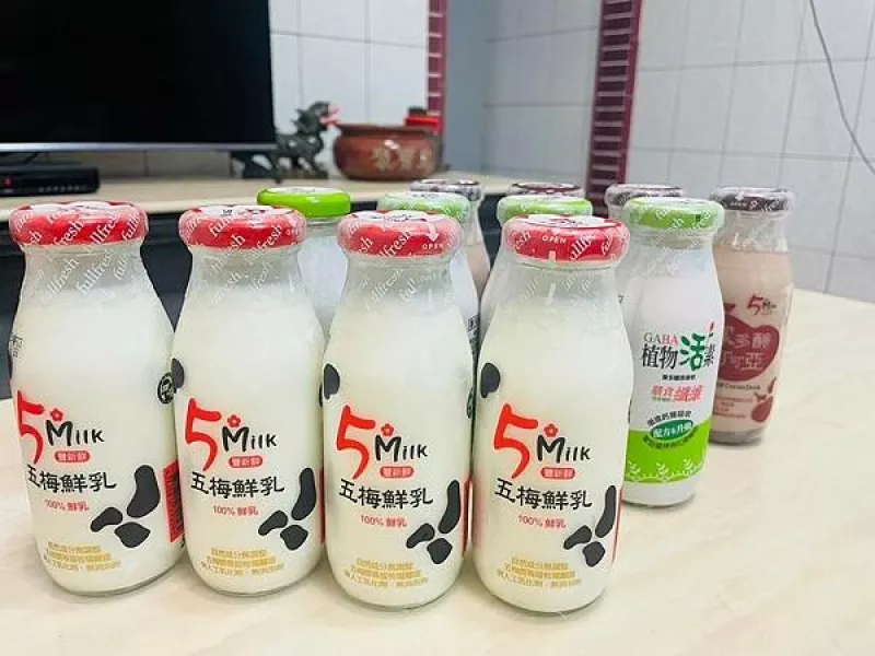 開箱推薦【豐新鮮】戀上五梅鮮乳香醇的奶香，加上葉酸與維生素D3的植物活素營養飲品，你不能不知道。