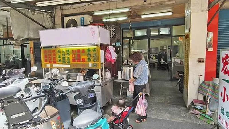 新北市板橋區(qū)宏長小吃｜別人家三倍份量的爆高ＣＰ值小吃店