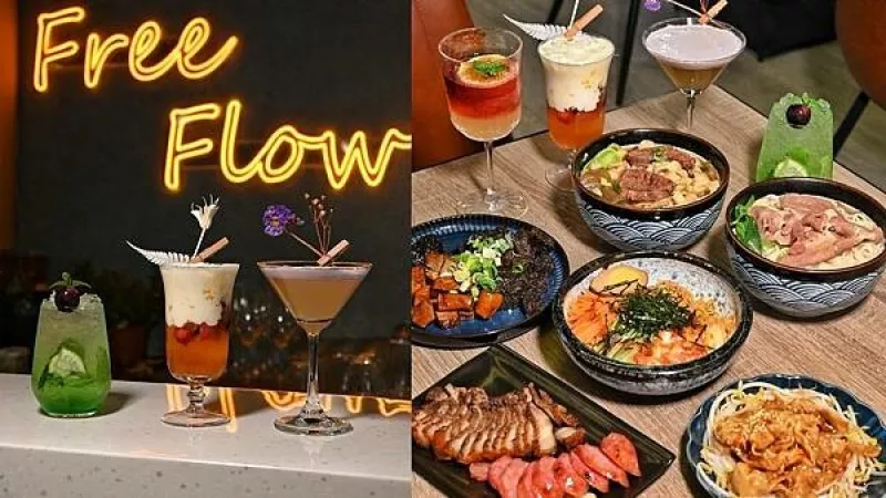 【Free Flow Bistro福利福樂餐酒館】高雄左營美食｜不能錯過的特色調(diào)酒及中式餐點還有二萌寵在店內(nèi)陪坐唷！文末優(yōu)惠出示貼文招待調(diào)酒乙杯