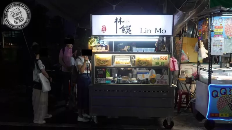 新北市板橋區【 湳雅夜市必吃 】肉夾饃餅皮酥脆層次豐富加上內餡軟嫩多汁已經成為我湳雅夜市新必吃小點！林饃肉夾饃-板