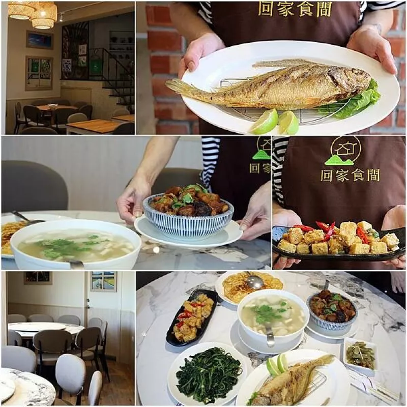 【臺東 美食】回家食間-拿手菜 在地老店喬遷新址 試賣中｜家庭聚餐 公司聚會  招牌冬瓜悶五花肉、金沙豆腐