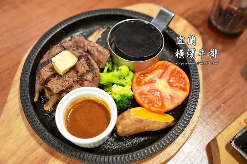 宜蘭縣宜蘭市宜蘭(新月廣場)-橫濱牛排Yokohama Steakhouse ?Semi Buffe 自助吧?餐點好吃