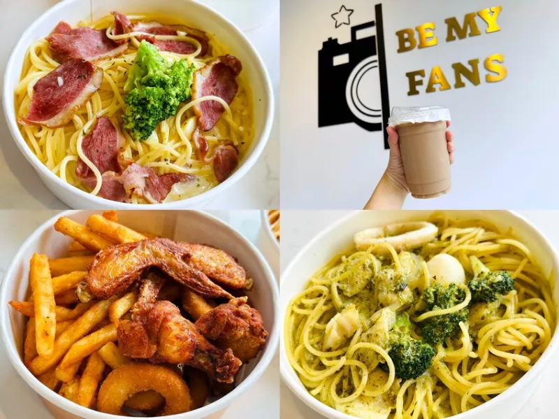 【BE MY FANS】桃園平鎮(zhèn)平價義大利麵/燉飯推薦！綜合炸物酥炸好吃必點，主打外帶內用僅有限量一桌，熊貓foodpanda超人氣外送合作店家～